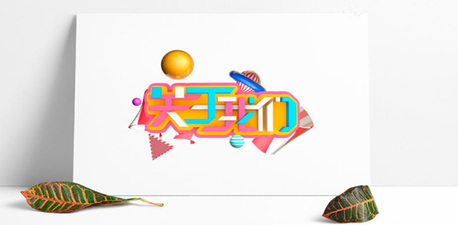 江阴市宝翔铸件有限公司